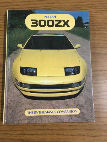 Nissan 300zx: the enthusiasts companion history book