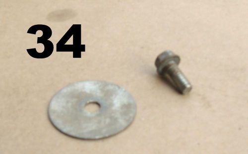 Gas tank mounting bolt washer 200e 200s 185s 200es 200 200m atc honda 3 wheeler