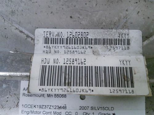 Engine computer/module ecu/ecm/pcm 2007 silv15old sku#1867341