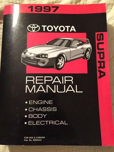 Toyota supra oem dealer service manual