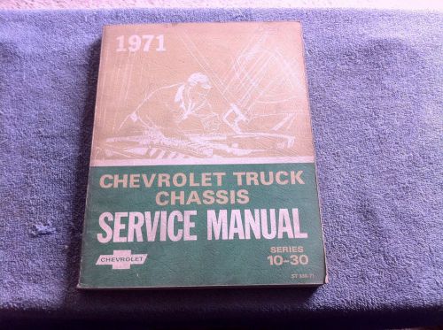 1971 71 chevrolet truck chassis 10 - 30 series oem service repair manual