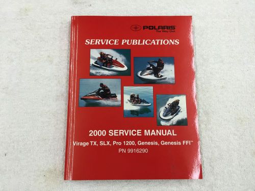 2000 polaris personal watercraft 1200  slx  tx factory service manual : 9916290