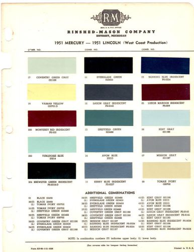 1951 lincoln cosmopolitan mercury monterey west coast production paint chips rm2