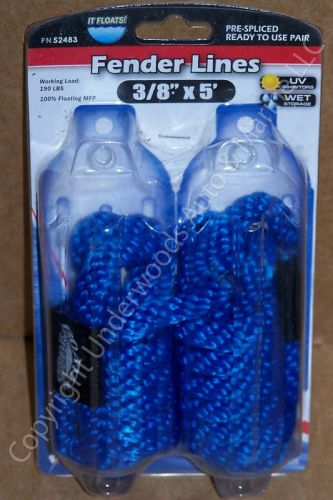 Blue boat fender lines 3/8&#039;&#039; x 5&#039; pair whips bumpers rope set of 2 new