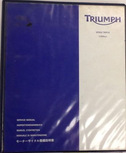 Triumph speed triple (1050cc) shop manual