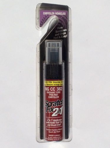 Chrysler dupli-color® scratch fix 2in1™ ng cc 382 - new sealed