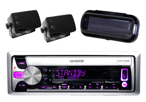 Kenwood new kmr-d358 iphone ipod radio, pair of black box speakers, splash cover