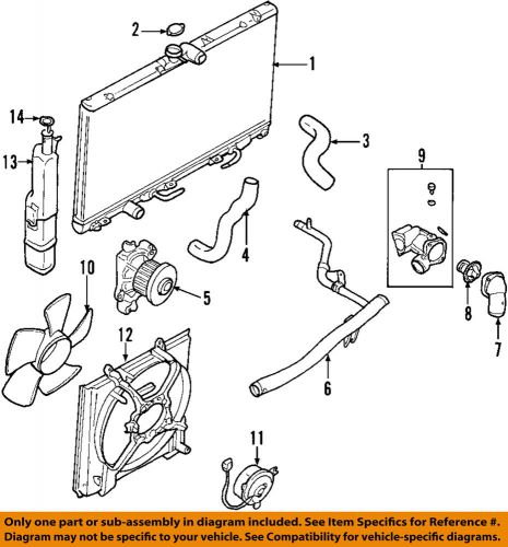 Mitsubishi oem 03-07 lancer-fan shroud mr968365