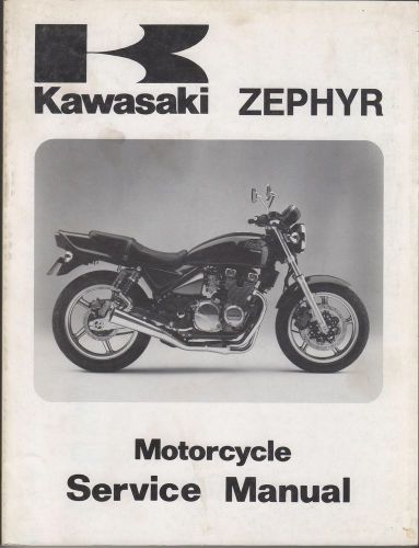 1990 kawasaki motorcycle kephyr p/n 99924-1136-01 service manual (126)