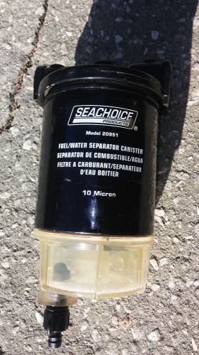 Seachoice fuel water separator/filter