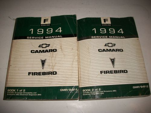 1994 chevrolet camaro/pontiac firebird service shop manual set 2 big volumes