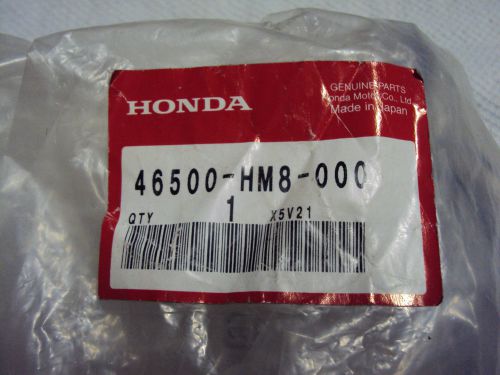 Honda 46500-hm8-000  brake pedal- new