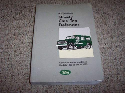 1983-1992 land rover defender 90 110 service repair manual 85 86 87 88 89 90 91