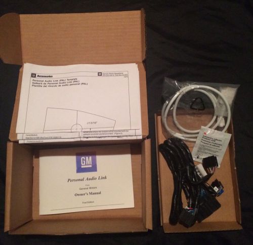 Gm personal audio link installation package-19212084 chevy cobalt hhr