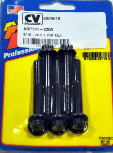 Arp 741-2250 fine thread chromoly bolts 5 pack 5/16-24 x 2.250&#034; 3/8&#034; wrench