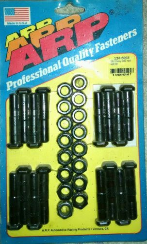 134-6003 arp 3/8&#034; rod bolt kit sbc 305 307 327 350 large journal