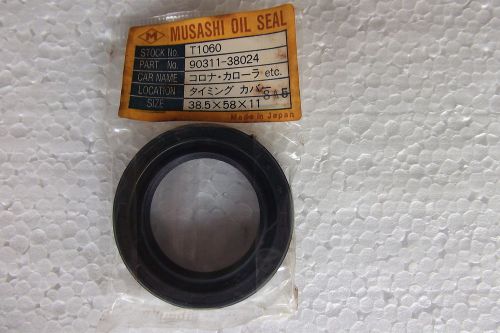 Toyota corolla ke 20, 30, 70 timing cover oil seal (japan)(nos)a