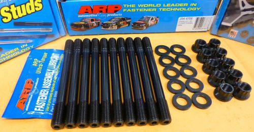 Arp 204-4706 wv audi 1.9l turbo diesel tdi cylinder head stud kit 1982-2002 12mm