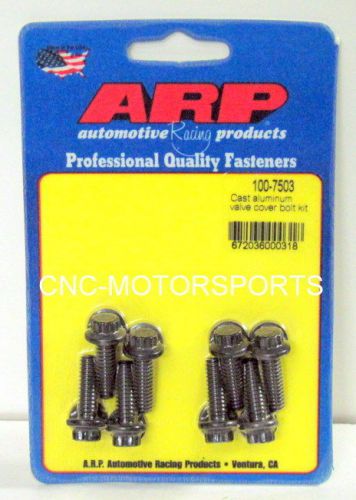 Arp valve cover bolt kit 100-7503 cast aluminum covers black oxide 12 point head