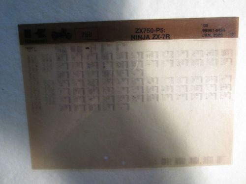 2000 kawasaki motorcycle 750 zx750 p5 ninja zx-7r microfiche part catalog zx