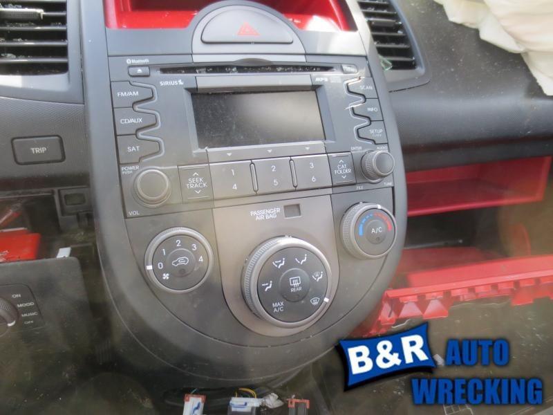 Amplifier for 10 11 kia soul  