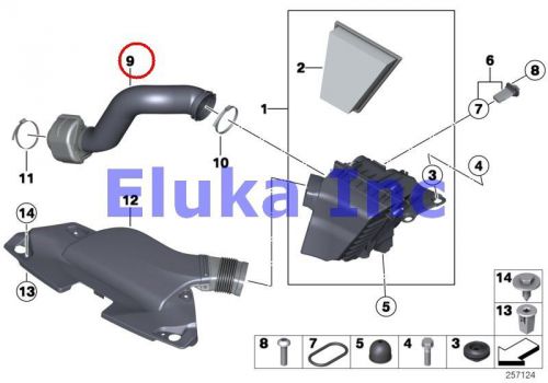 Bmw genuine intake muffler/filter cartridge/hfm air intake tube e89