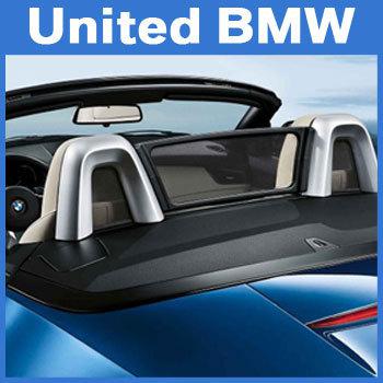 Bmw z4 wind deflector with roll hoop covers (2009 onwards)