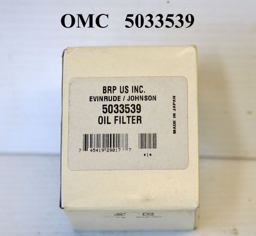 Omc 4 stroke outboard oil filter part# 5033539
