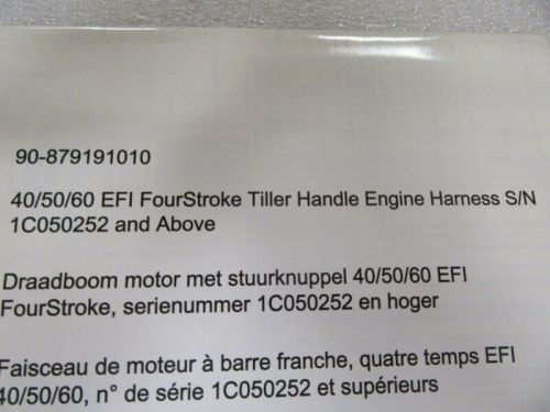 Pm132 2007 mercury 40/50/60 efi fourstroke tiller handle diagram 90-879191010