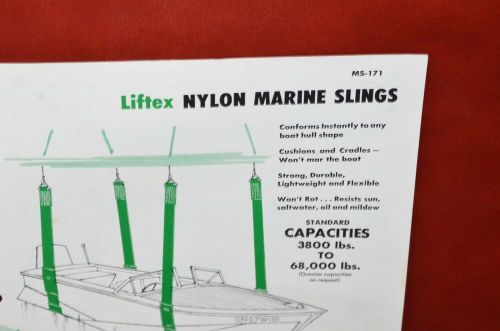 Vintage liftex nylon marine slings boat brochure catalog sales specs lift straps
