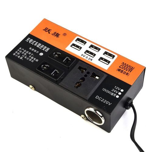 Brand new car power inverter 1500w peak dc 12/24v to dc 110/220v trip 6 usb