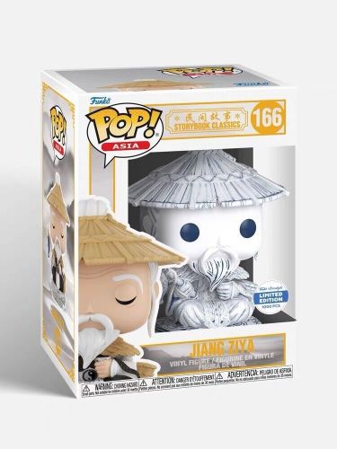 Funko pop! asia #166 storybook classics jiang ziya funko limited edition