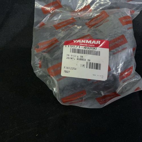 Yanmar rubber joint new # 119171-49200