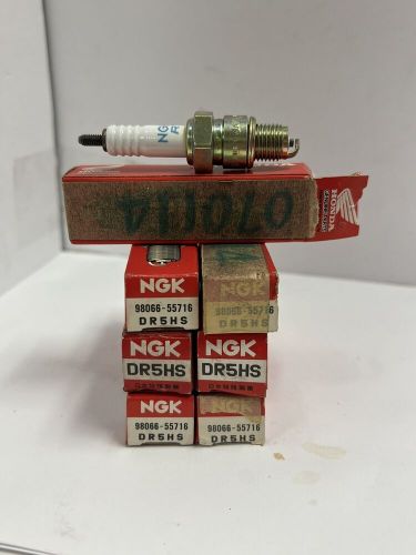 (7) new honda ngk dr5hs/ 98066-557116 spark plugs