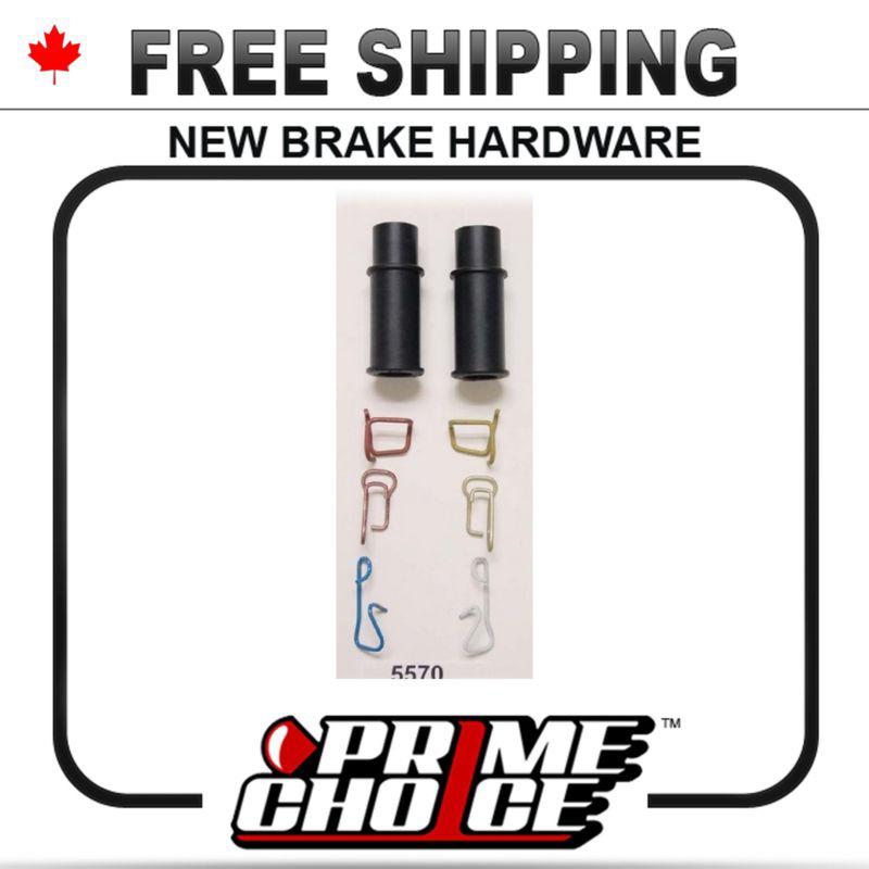 New disc brake hardware kit