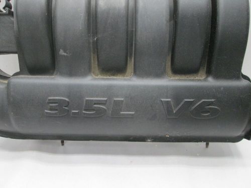 Sch61887 intake