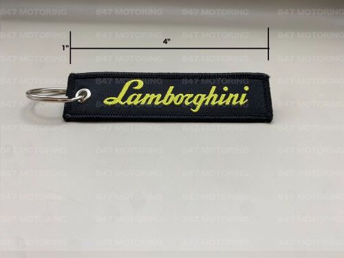 Lamborghini custom woven keychain