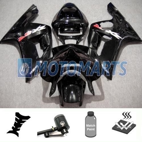 Bundle fairing body with brake fluid reservoir for kawasaki ninja zx 6r 03 04 ah