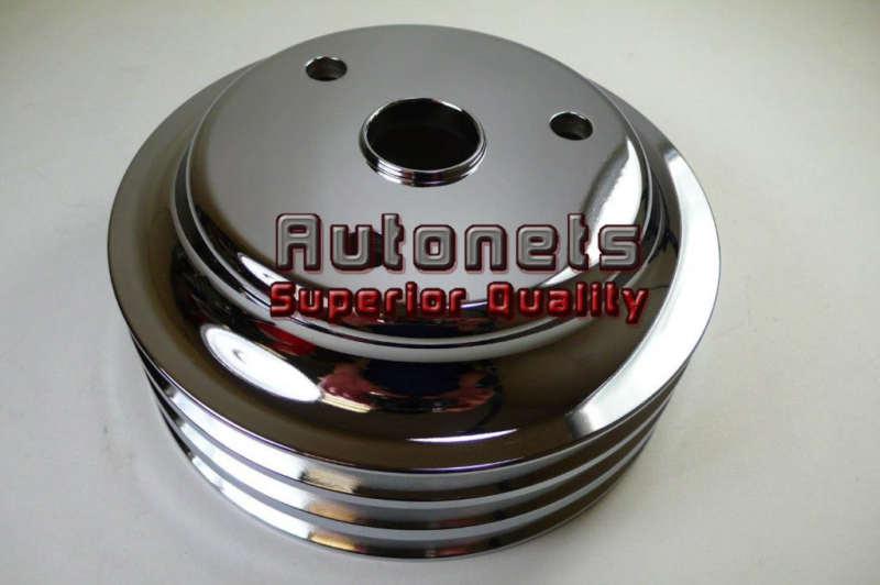 Chromed aluminum small block chevy 69-85 crankshaft pulley lwp triple groove