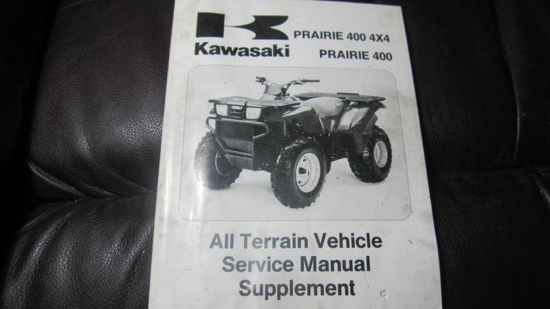 1999 kawasaki prairie 400 4x4 prairie 400 service manual supplement