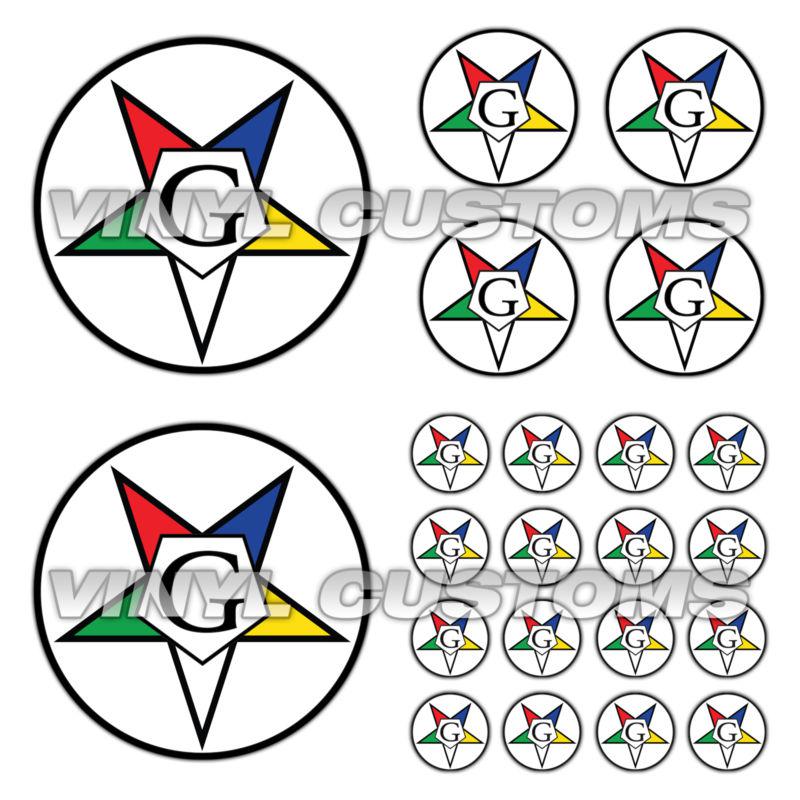 Order of the eastern star decal sticker masonic freemason minimalist