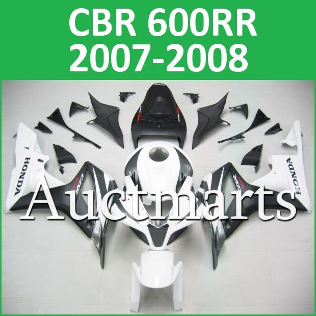 Fit honda 07 08 cbr600rr cbr 600 rr 2007 2008 fairing kit abs plastics h15 c13