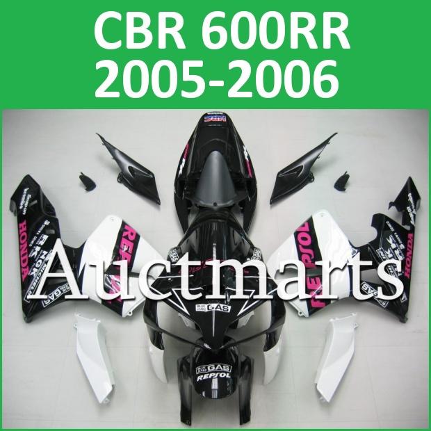 Fit honda 05 06 cbr600rr cbr 600 rr 2005 2006 fairing kit abs plastics b87 c13