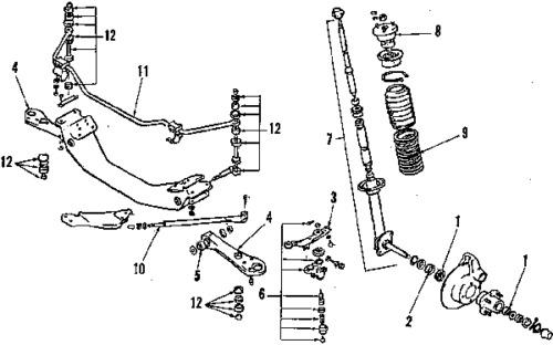 Nissan 54611w2400 genuine oem factory original stabilizer bar