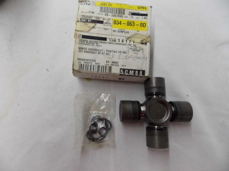 Chevy gmc truck blazer tahoe cadillac corvette hummer 12522048 u-joint nos nr!!!