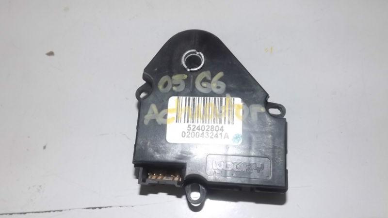 2005 pontiac g6 actuator 52402804 oem