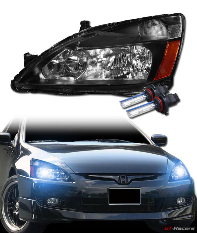 8k hid xenon baclk head lights signal parking am lamps dy 2003-2007 honda accord