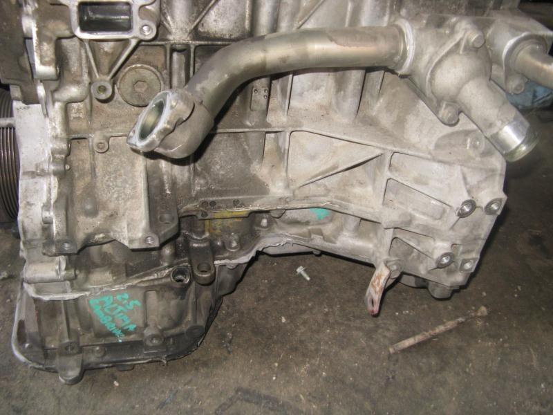 02 03 04 05 06 nissan altima oil pan 2.5l 4 cyl upper 23920