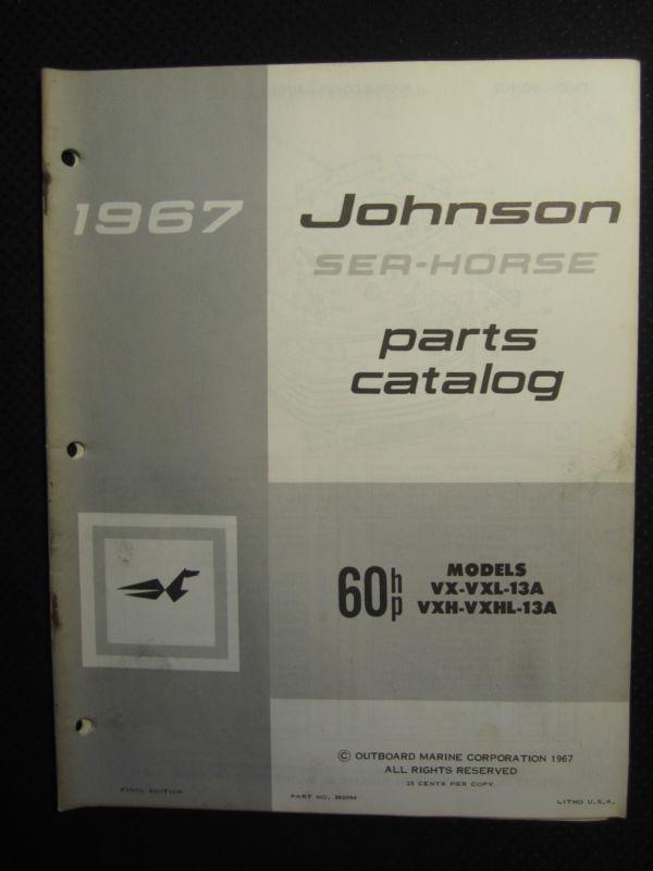 1967 johnson outboard 60 hp parts catalog manual sea horse vx vxl 13a vxh vxhl