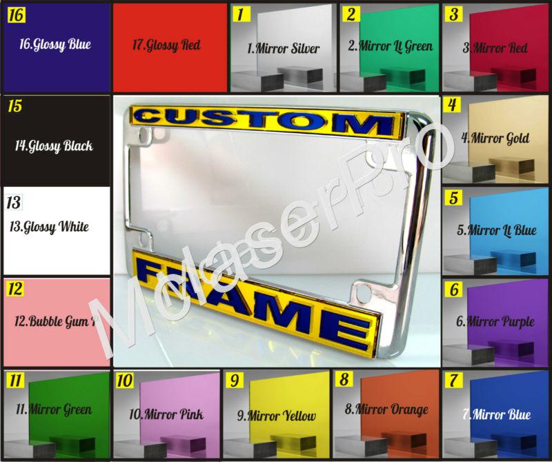 Personalized custom made colored motorcycle license plate frame holder 